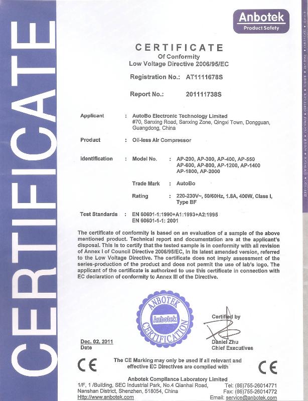 供應(yīng) 無油壓縮機(jī) AP-1400C無油壓縮機(jī)AP-1400C