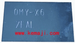 供應(yīng)上海銘牌刻字機(jī)生產(chǎn)廠家金屬標(biāo)牌打碼機(jī)批發(fā)價(jià)格 銘牌參數(shù)刻碼機(jī)