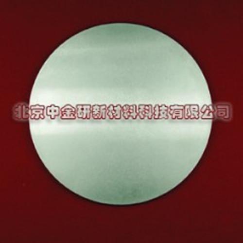 供應(yīng)高純單質(zhì)金屬濺射靶材 鈮靶Nb靶