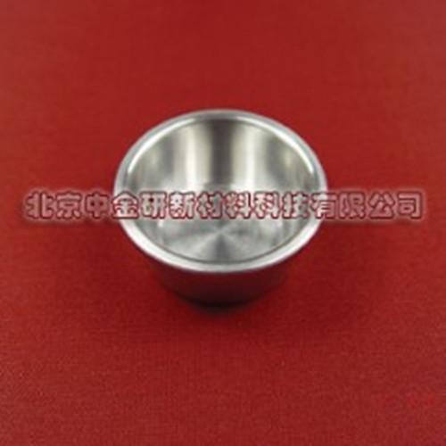 供應(yīng)高純單質(zhì)金屬濺射靶材 鈮靶Nb靶