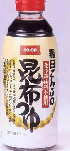 供應淮南熱縮膜瓶標簽（瓶標套）