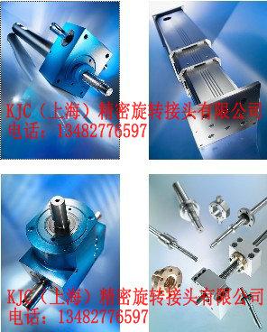 供應(yīng)ALLTEC中國總代理：螺旋升降機ALLTEC螺旋升降機