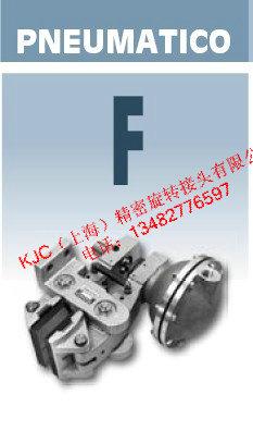 COREMO(中國(guó)）有限公司