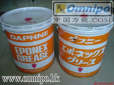 日本出光1號圖片