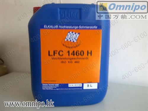 德國ELKALUBLFC1460圖片