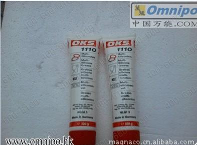 OKS1110多用途硅脂圖片
