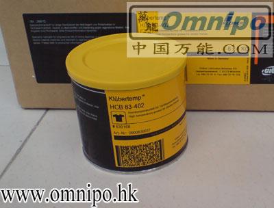 食品級潤滑脂-KlubertempHCB83-402圖片