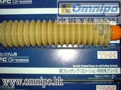 THK-AFC潤滑油圖片