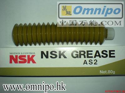 NSK潤滑油-NSK-AS2圖片