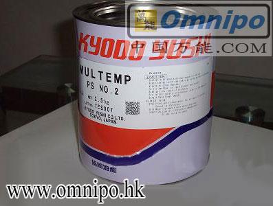 供應(yīng)協(xié)同Multemp-PS-No2