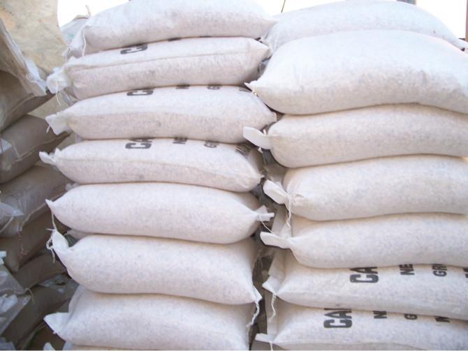 供應(yīng)豎窯鋁礬土