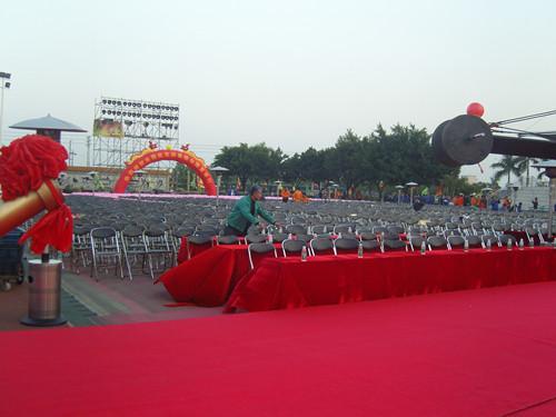 供應(yīng)東莞慶典禮儀東莞房地產(chǎn)開盤包裝策劃