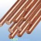 供應(yīng)銀川紫銅管現(xiàn)貨紫銅板廠家直銷