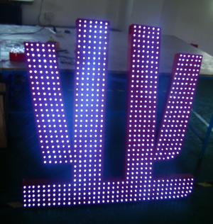 供應(yīng)樓頂發(fā)光字11亞克力發(fā)光字