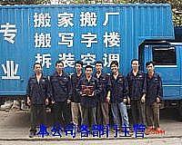 義烏樓西塘下駱宅二三里空調(diào)維修拆裝加液保養(yǎng)