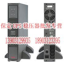 供应保定深圳山特总代保定最专业的UPS代理商图片