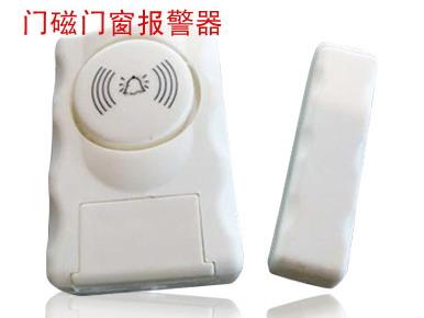 供應(yīng)現(xiàn)場門磁報(bào)警器/門窗報(bào)警器