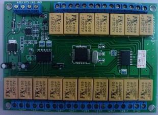 供應ck-2300DVR報警模塊、抓拍聯(lián)動模塊