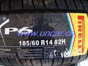 成都倍耐力轮胎185/60R14图片