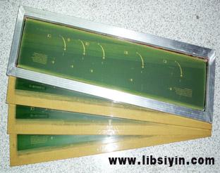 供應(yīng)曬絲印網(wǎng)版免費指導(dǎo)操作方法