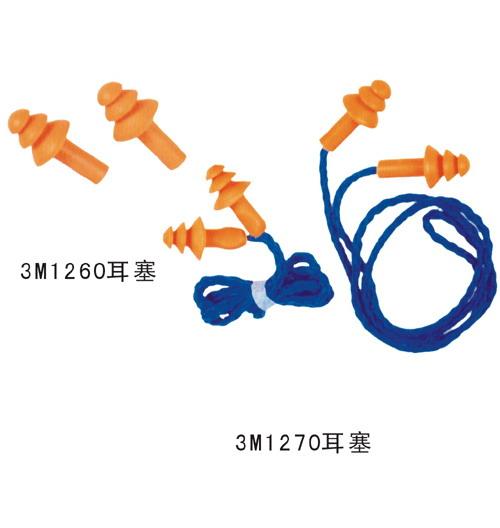 3M1270耳塞报价供应批发图片