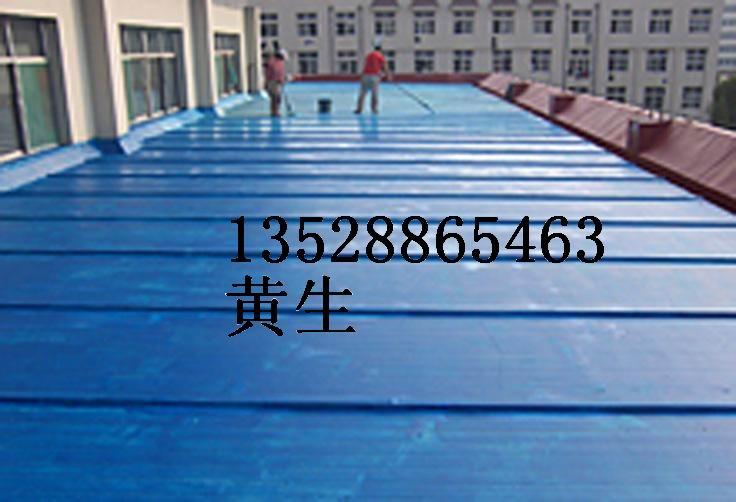 供應(yīng)深圳外墻專業(yè)防水。天面做防水。樓頂隔熱防水補漏