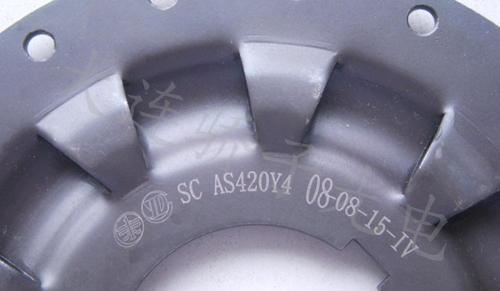 供應(yīng)大連激光光刻機激光打標(biāo)機設(shè)備商