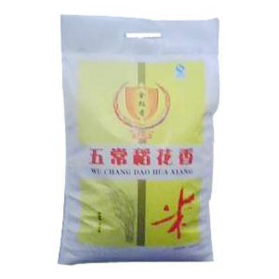 供應(yīng)濟(jì)南面粉袋/無紡布面粉袋定做