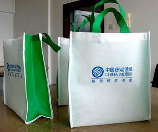 供應濟南無紡布手提袋廠定做各種環(huán)保袋