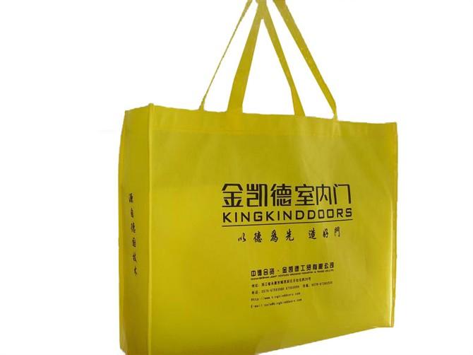 供應(yīng)環(huán)保袋廠家定做環(huán)保袋子無法把袋子