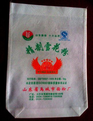 供應(yīng)濟(jì)南面粉袋/無紡布面粉袋定做