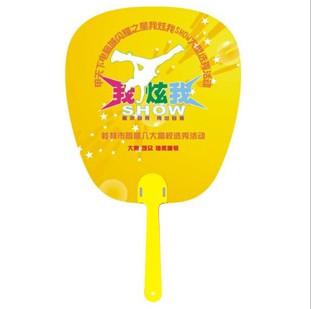 供應(yīng)贈品扇子定做扇子廣告扇子定做廠家