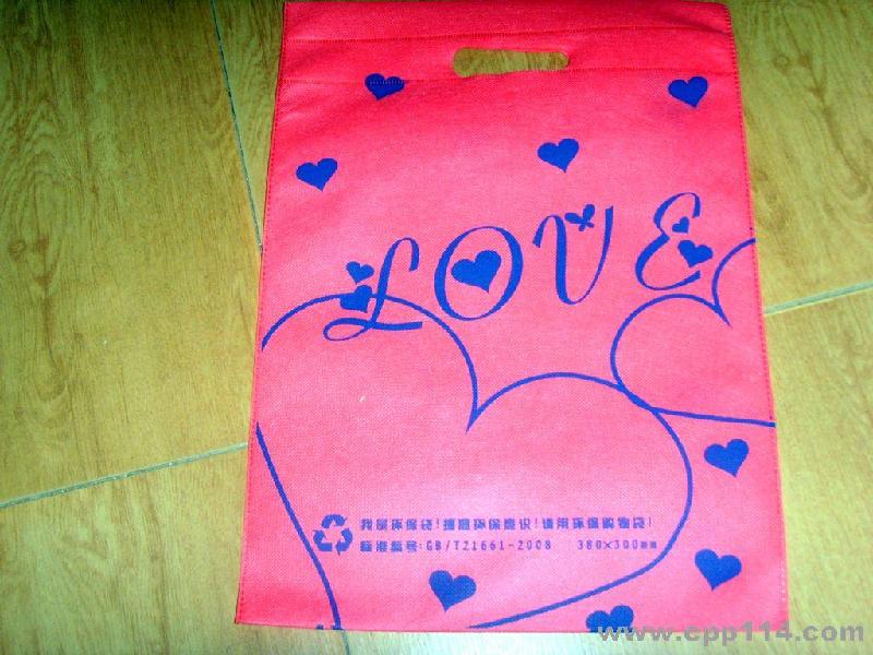 供應(yīng)無紡布購物袋定做環(huán)保袋定做