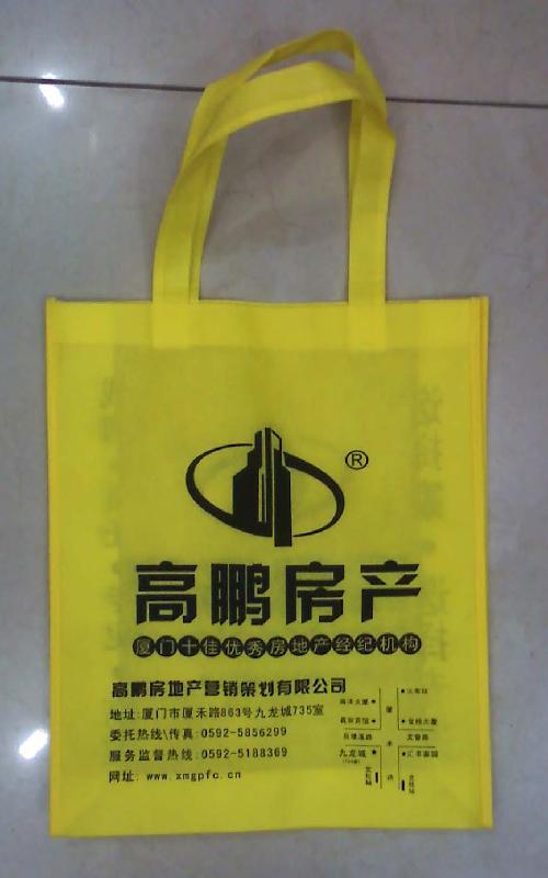 購物袋圖片/購物袋樣板圖 (2)