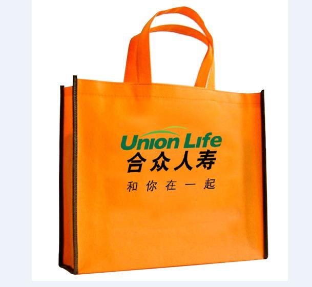 供應(yīng)超低無紡布袋各種無紡布環(huán)保袋價格低
