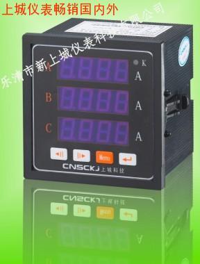 供應(yīng)XJ92D-42E4 XJ92D-42F4電參數(shù)測量系列