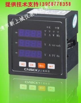 供應(yīng)PA3194I-3L4柳市人推薦PZ3194U-3L4