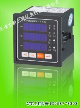 供應(yīng)HCD194E-2S7電能計量HCD194E-2S9電量測量