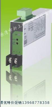 供應(yīng)PD866E-530 PD866EY-530三相智能電力儀表