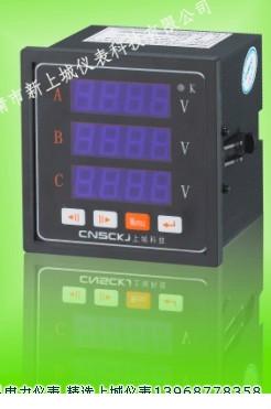 SPD194Z-2SY SPD194Z-9SY智能電力儀表