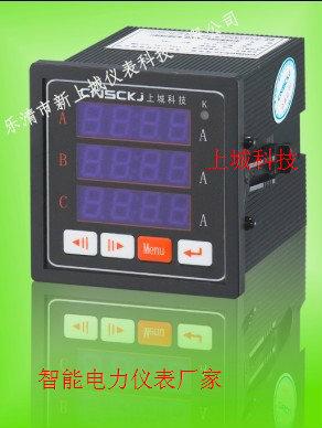PD197E-9S9使用圖片