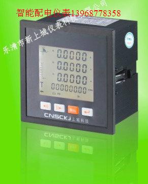 供應(yīng)PD211-1M7S2上城型號(hào) LYC-3E302 產(chǎn)品名稱(chēng)