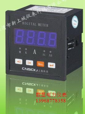 供應(yīng)YBH-2S3-C尊貴品牌享受 GTA184I-9K4 上城儀表