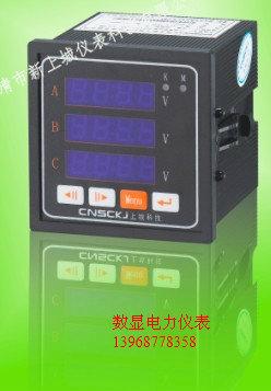 供應(yīng)ORT801少花錢是硬道理 買產(chǎn)品XJ9223U-42K4