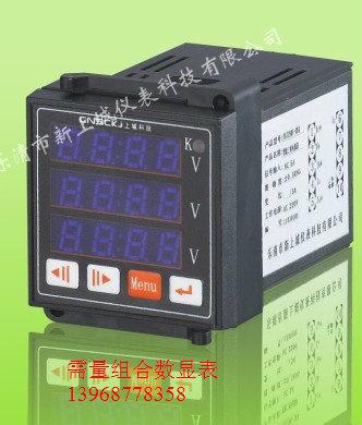 PD197Z-2SY選型應(yīng)用圖片