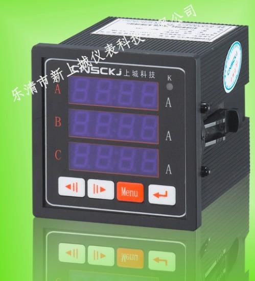 供應(yīng)北京EN5102-1-D EMM660 EM600A電力儀表