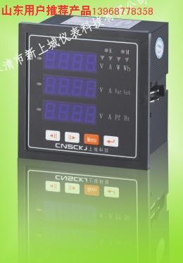 YBZ-3S3-C山東用戶推薦圖片/YBZ-3S3-C山東用戶推薦樣板圖 (4)