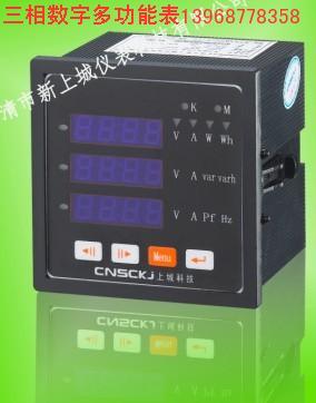 PM9883-25S圖片