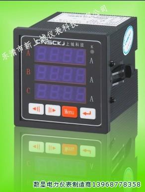 供應(yīng)PD866EY-530多功能儀表PD866E-530生產(chǎn)廠家