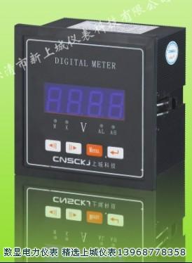 GTA184I-2K4三相電流表圖片/GTA184I-2K4三相電流表樣板圖 (4)